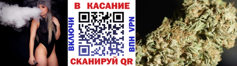 Где можно купить наркотики Давлеканово Cocaine Марихуана Alpha PVP kraken ССЫЛКА Меф мяу мяу ГАШИШ