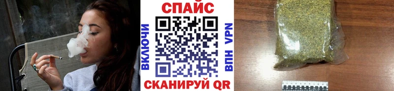 БУТИРАТ Butirat omg рабочий сайт Давлеканово