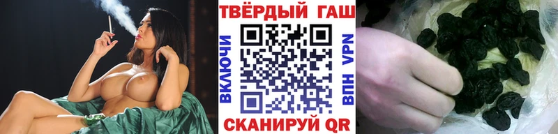 где продают наркотики  Давлеканово  ГАШИШ гарик 