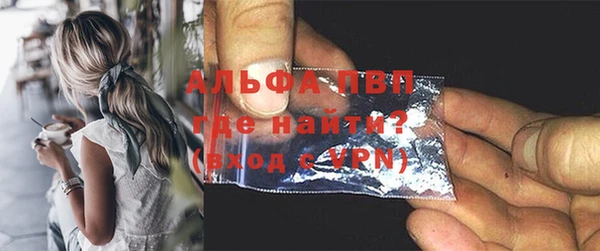 мет Магас