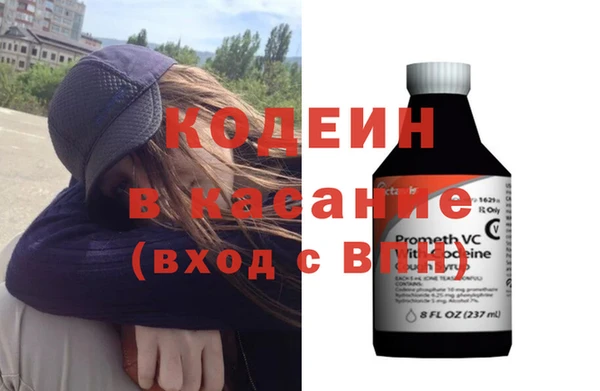 гашиш Баксан