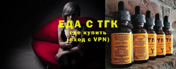 меф Балабаново