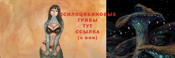 гашиш Баксан