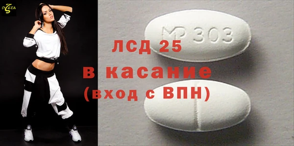 меф Балабаново