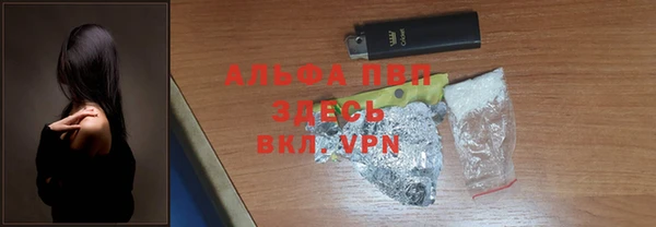 гашиш Баксан