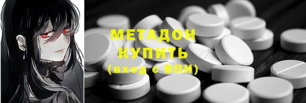 меф Балабаново