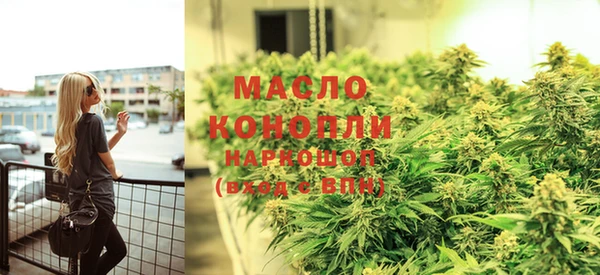 гашиш Баксан