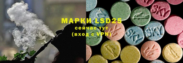 меф Балабаново