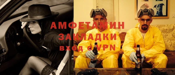 гашиш Баксан