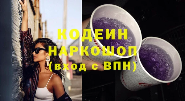 меф Балабаново