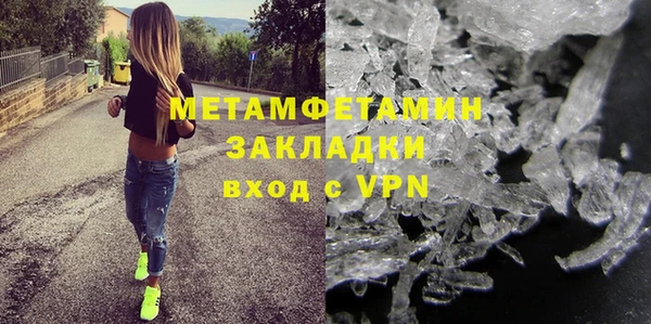 гашиш Баксан