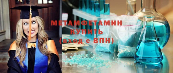 гашиш Баксан