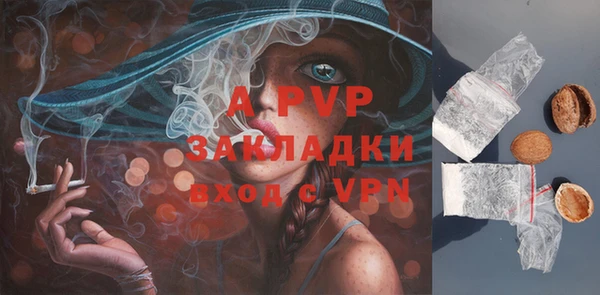 меф Балабаново