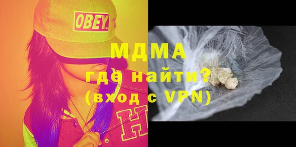 меф Балабаново